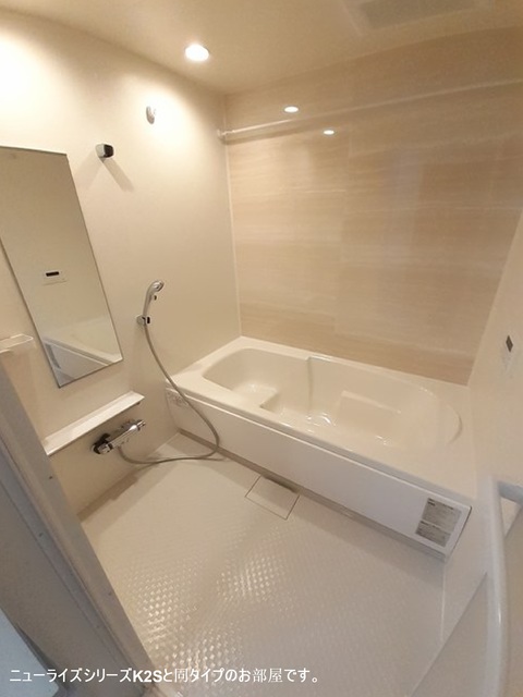 ポルテシャンス都 風呂画像