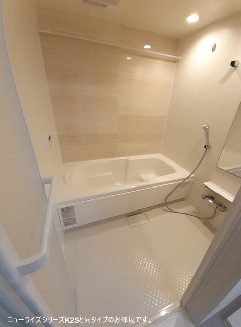 ポルテシャンス都 風呂画像