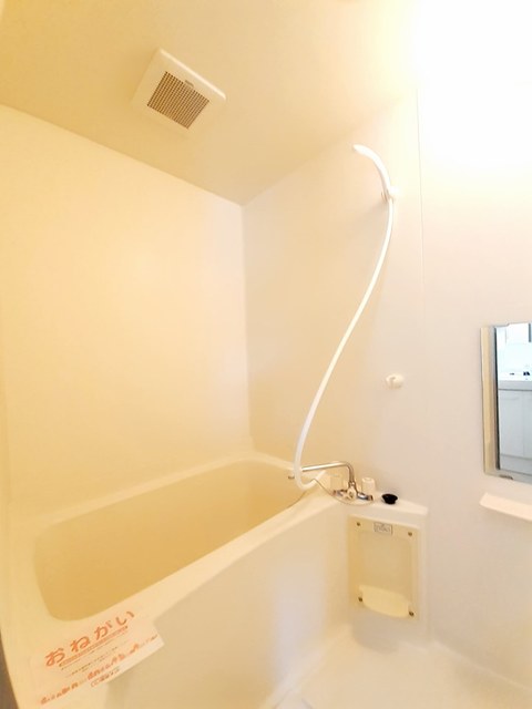 クレストールかたやま 風呂画像