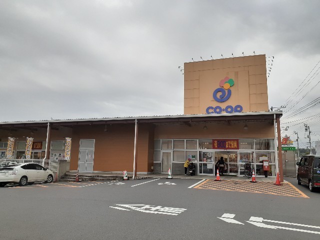 ハッピー尾山タウン　Ｂ その他外観2