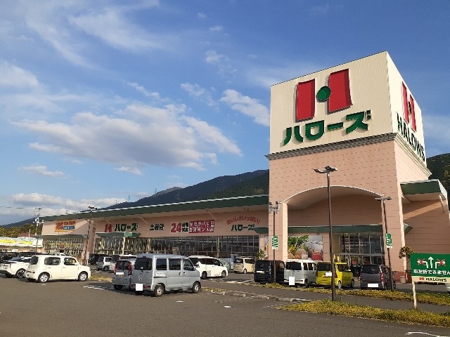 ハッピー尾山タウン　Ｂ その他外観3