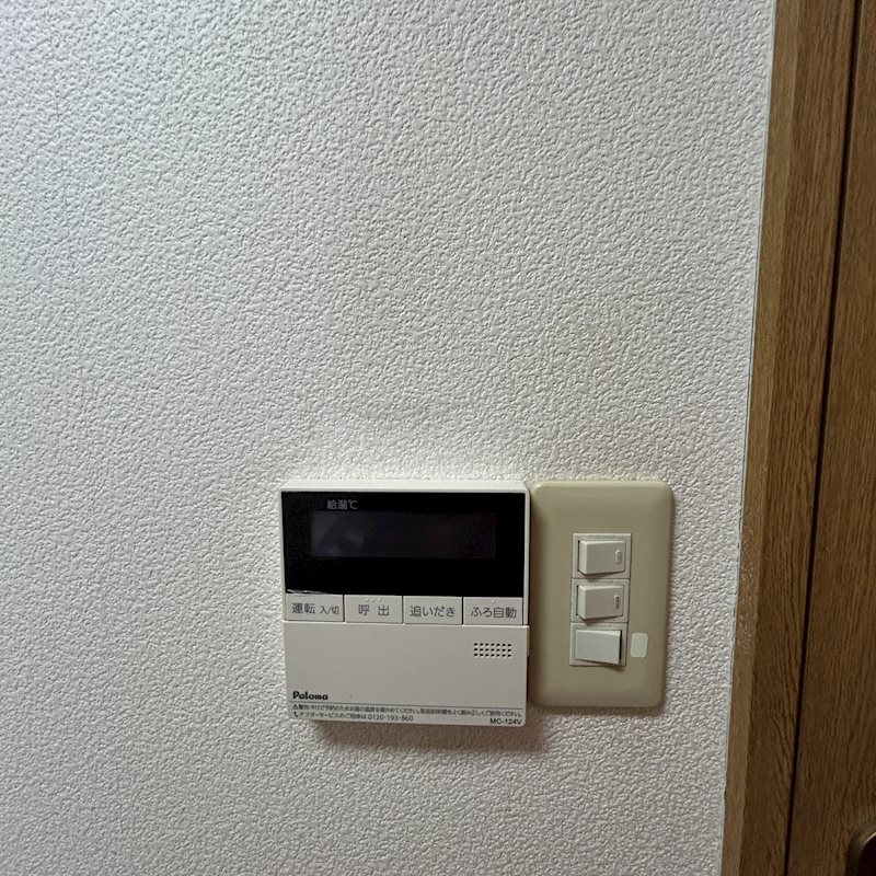 グランデ・ピアッツァ その他4