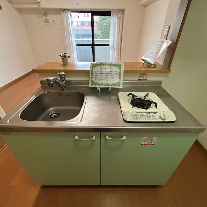 グランデ・ピアッツァ キッチン