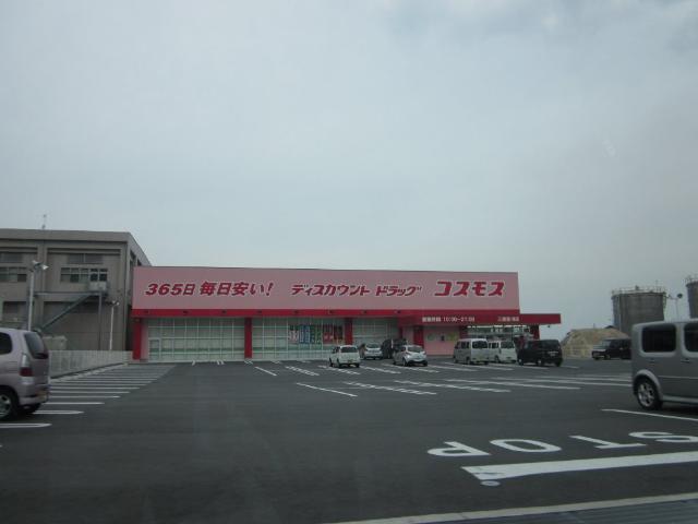 ヴェルジュ　ウマ その他外観4