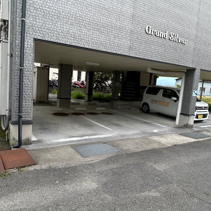 グランシルバー その他4