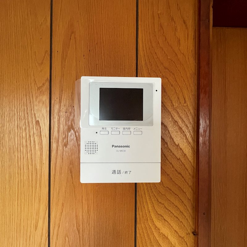 中野ホーム枝松5丁目5-14借家 その他5