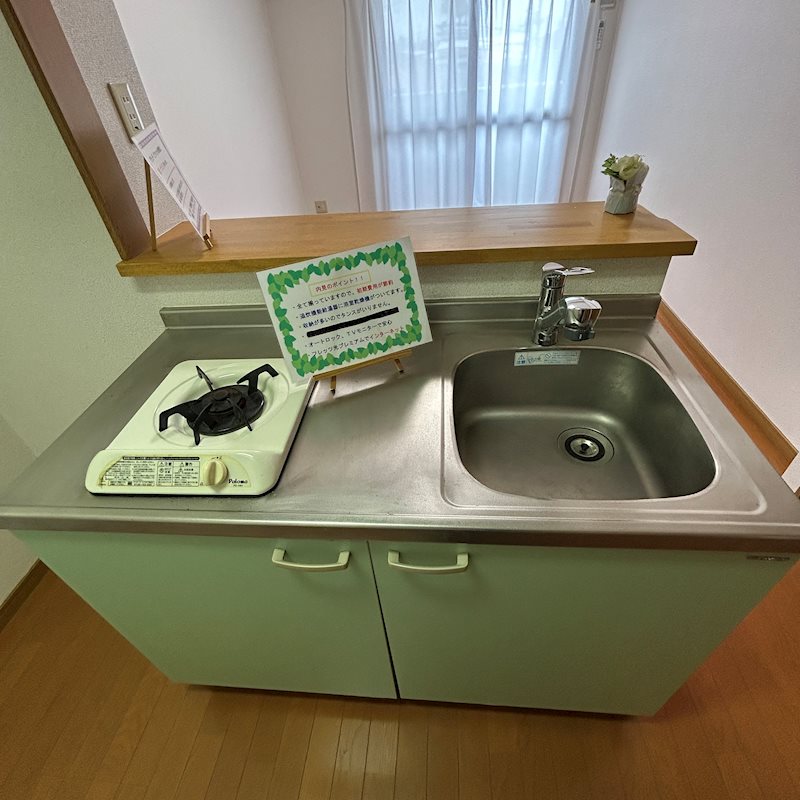 グランデ・ピアッツァ キッチン