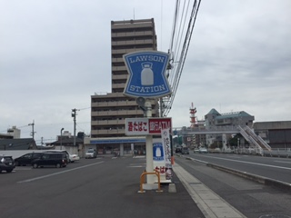 グランドハイム本町 周辺画像3