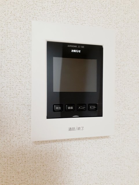 グレースガーデン南高下Ⅲ その他7