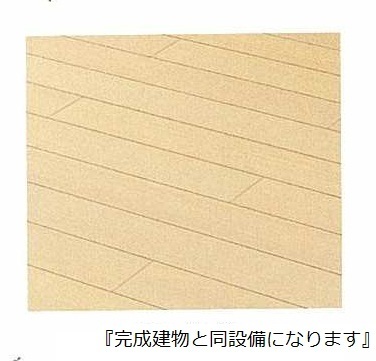 ヴェッセル その他6