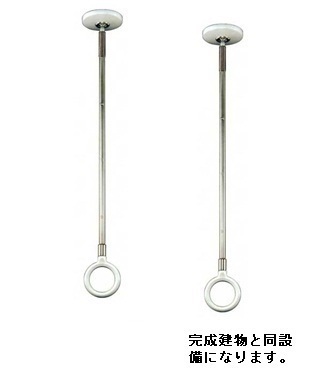 ヴェッセル その他8