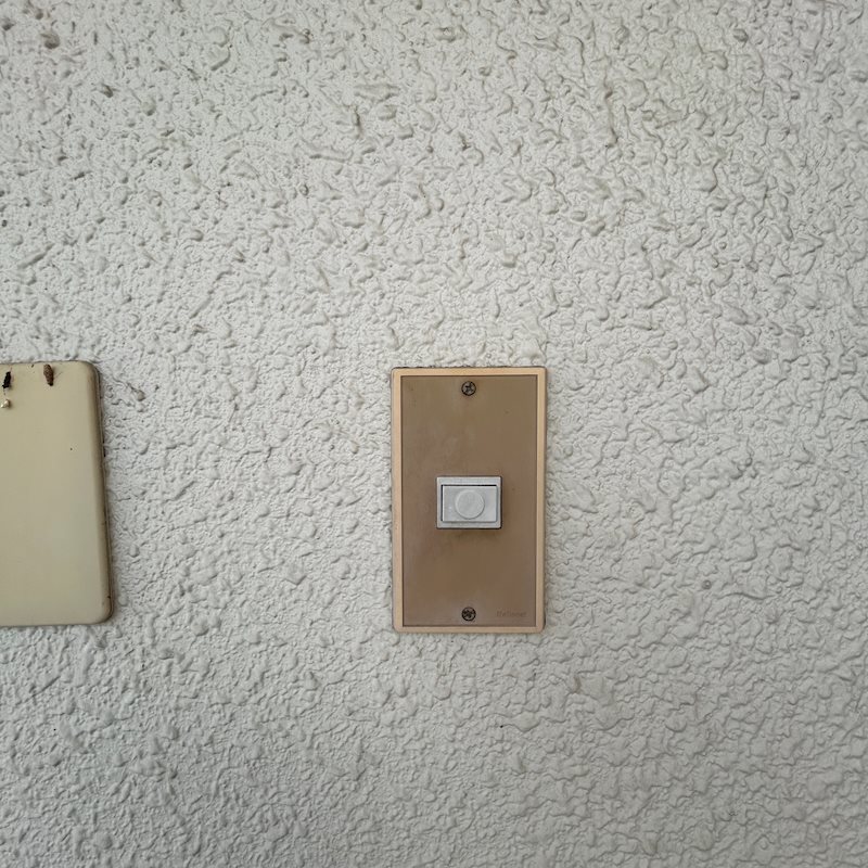 ファミーユシノハラ その他6