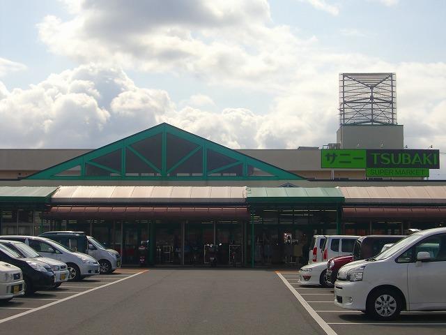 コーポ高池 周辺画像3