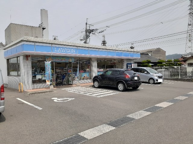 サンシャイン その他外観1
