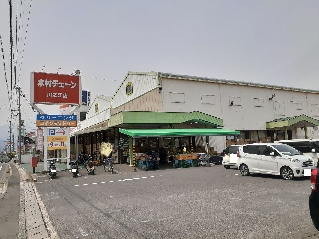 サンシャイン その他外観3