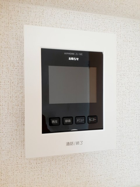 ルーベル　立花　Ⅰ その他7