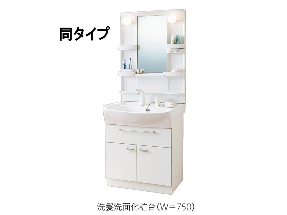 サンモールＭ　Ａ その他4