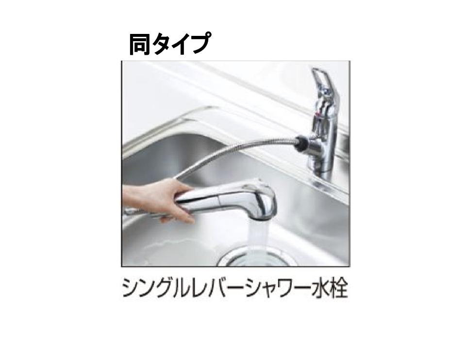 サンモールＭ　Ａ その他11