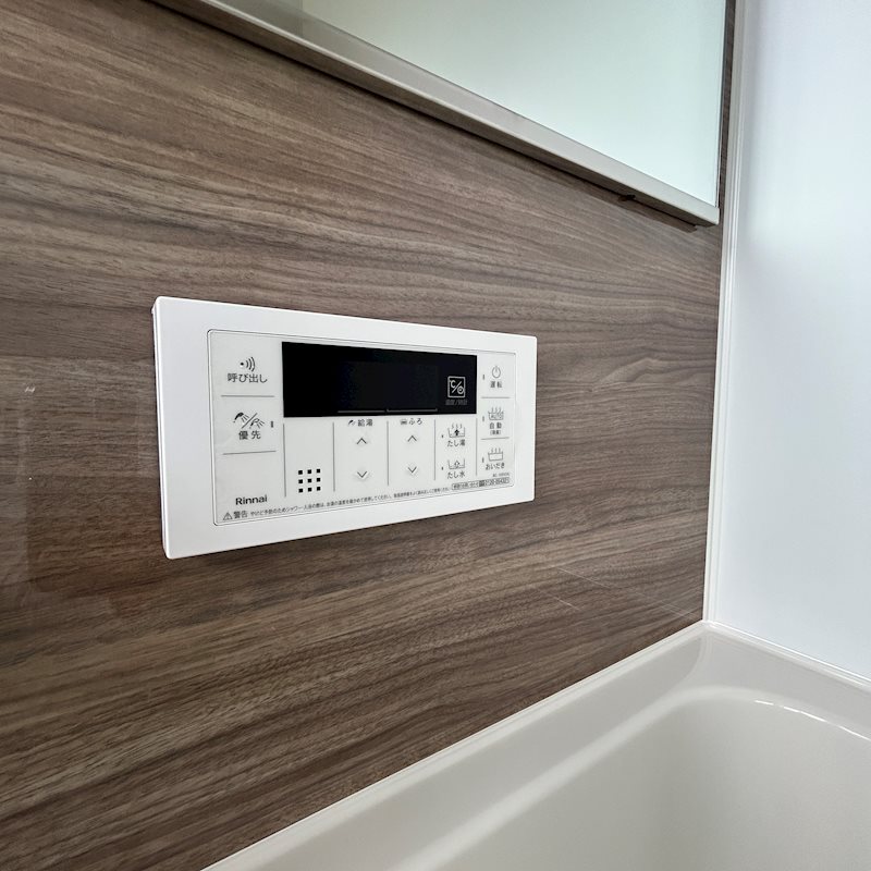 三町1丁目戸建 その他8