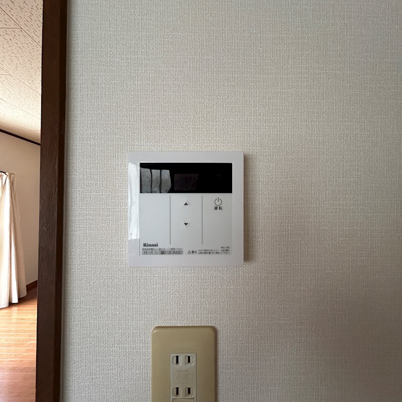 日野貸家（三町） その他4