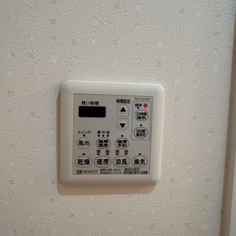フォブールこもだA その他6
