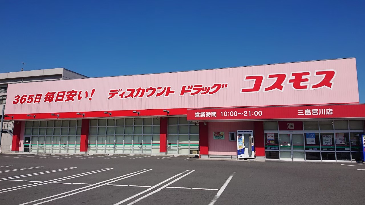 シャトレー 周辺画像8