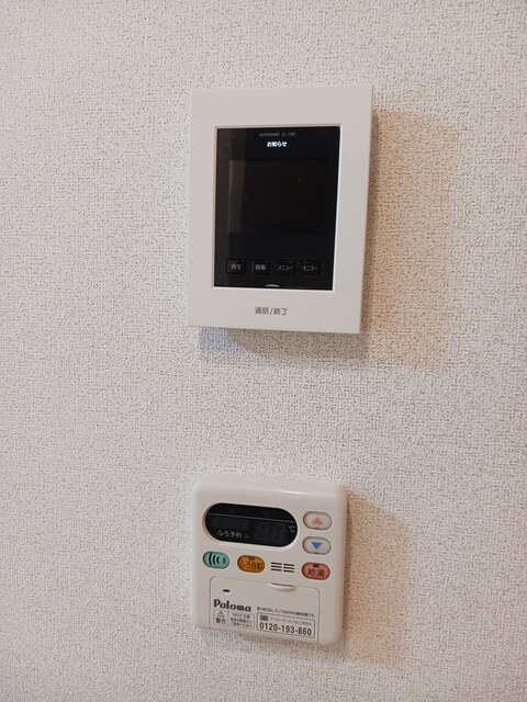 ジュネス・ヌーベル その他6