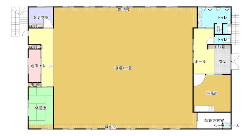 棟田テナント 間取り