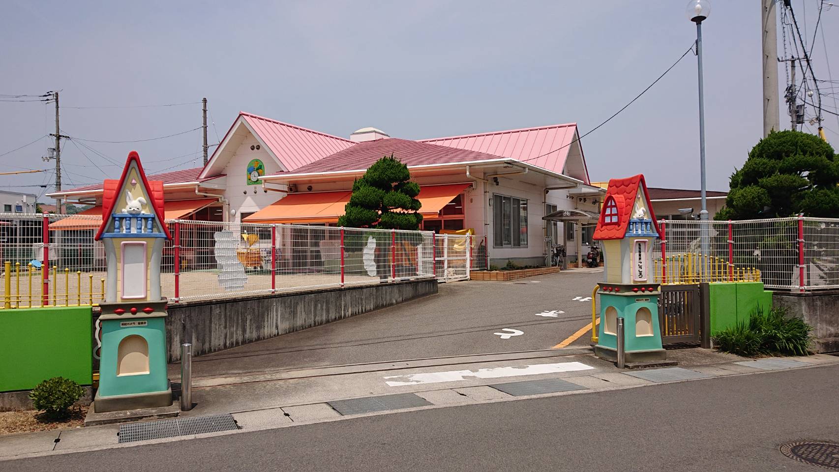 コーポサンライズ 周辺画像4