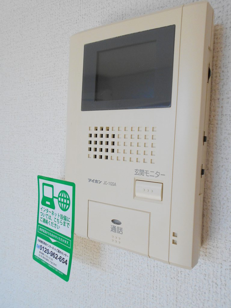 ブリーゼ・大生院 その他6