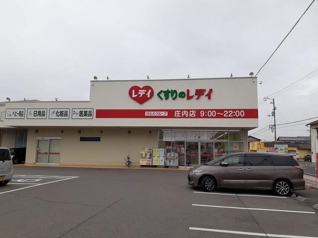 グラシオッソ坂井　Ⅰ その他外観4