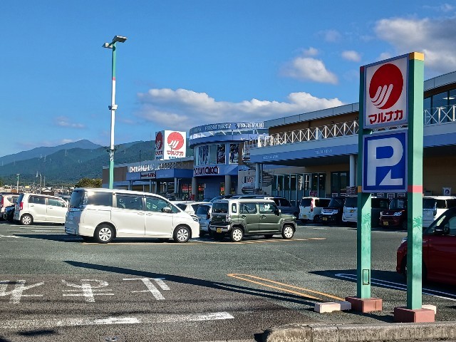 アヴァン・フォンテーヌＣ その他外観1