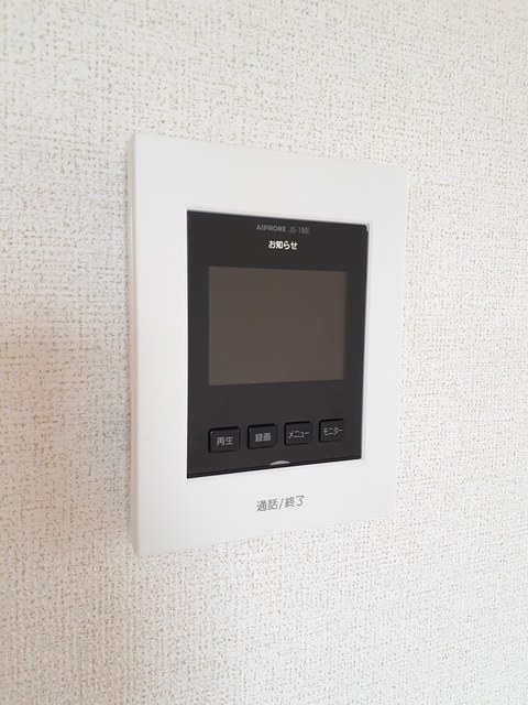 プリムローズ　泉宮　Ａ その他6