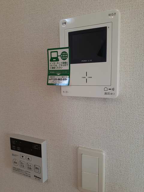 クレメント　Ａ その他5