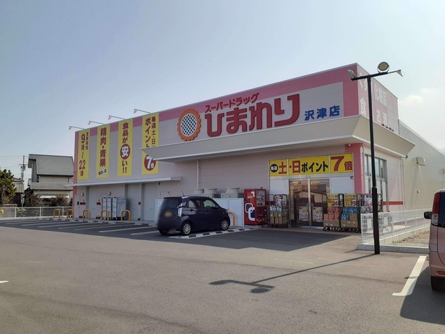 クレメント　Ａ その他外観2