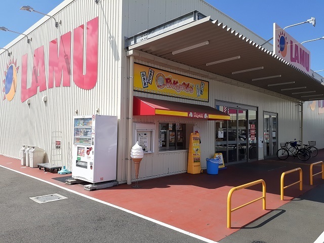メゾンリヴィエールＯ その他外観1