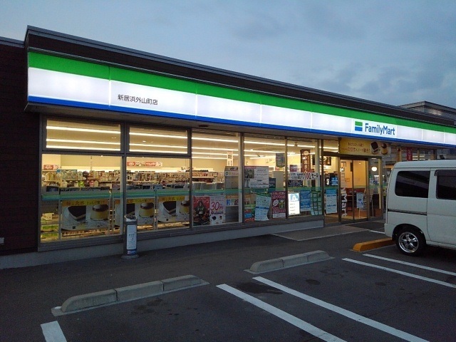 メゾンリヴィエールＯ その他外観2