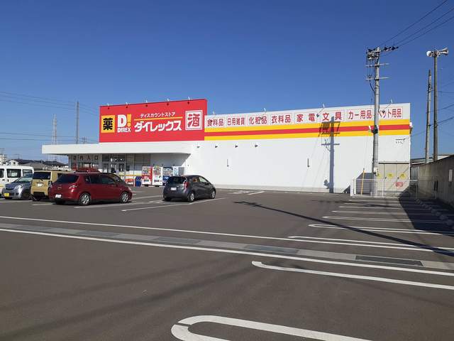 カーサ・フェリーチェ　ＥＹ－Ⅱ その他外観4