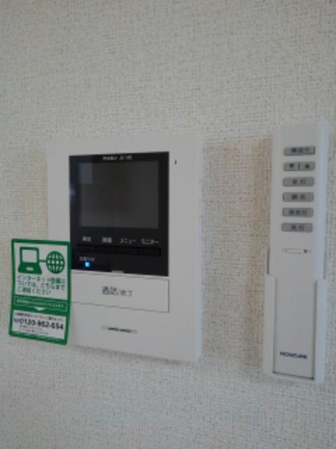 サンリットヴィラⅧ その他5