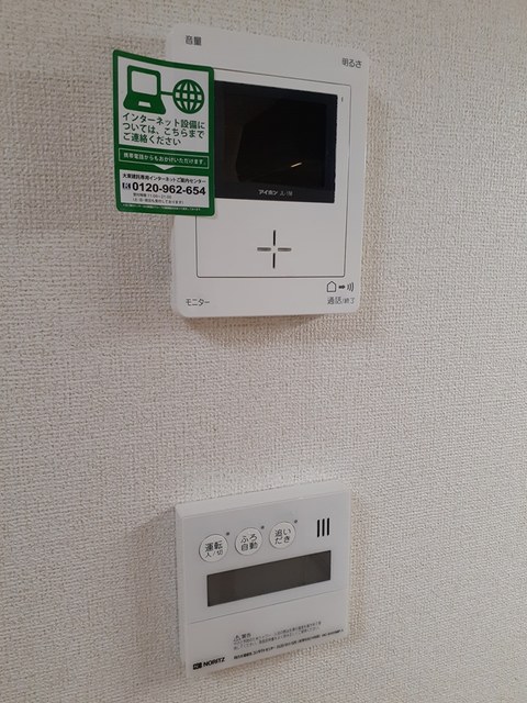 シュウ・レミングＡ その他6