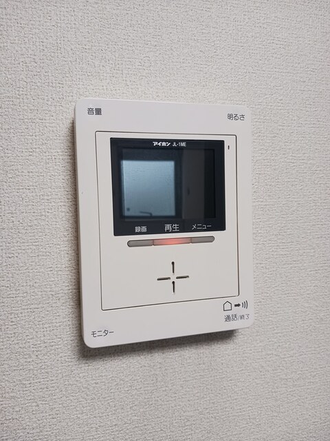 フロイデ　ＫＡＮＡＧＥＮ　Ⅲ その他7