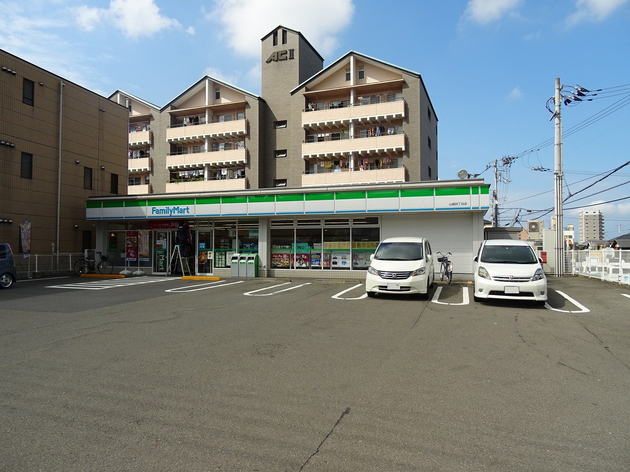 太陽山越ビル  周辺画像2