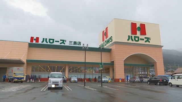 ソレイユ　Ⅱ その他外観2