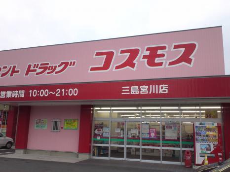 ソレイユ　Ⅱ その他外観3