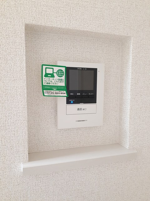 リーリエ　Ⅰ その他7