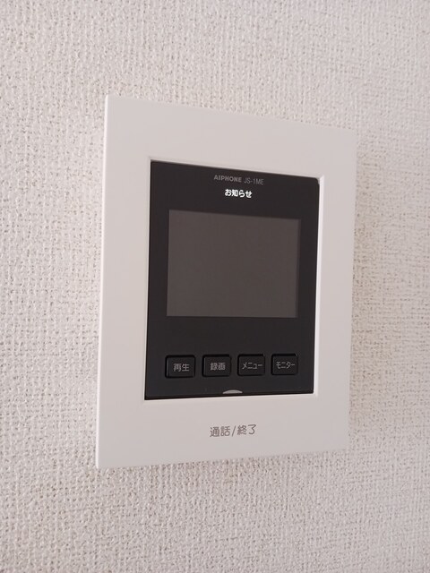 セイラン その他6