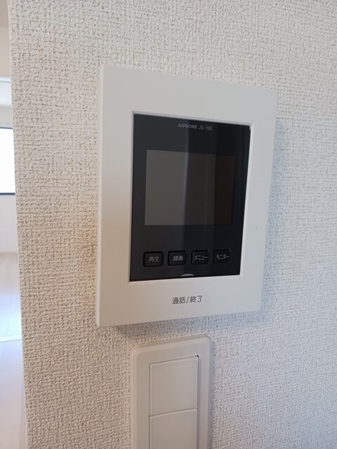 コアガーデン　Ａ その他7