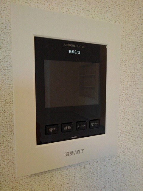 駿 その他6