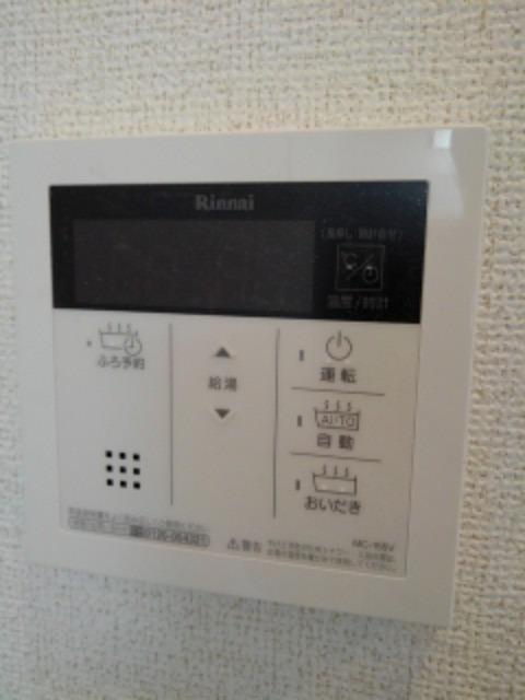 コロレ星原　Ⅱ その他6