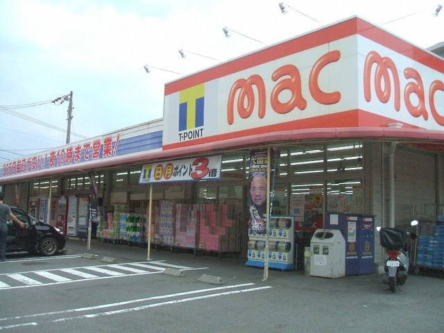 ベル　オーヴⅧ　Ａ その他外観1